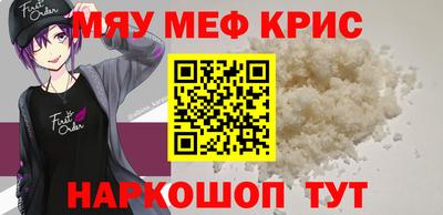 mdpv Гай