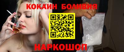 mdpv Гай