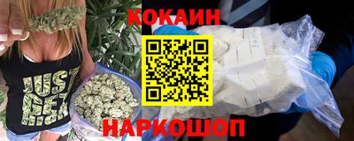 первитин Гатчина