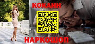 твердый Гусиноозёрск