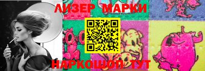 mdpv Гай