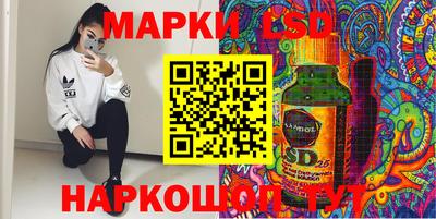 первитин Гатчина
