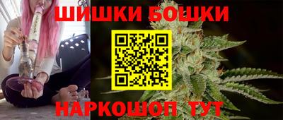 первитин Гатчина