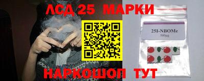 первитин Гатчина