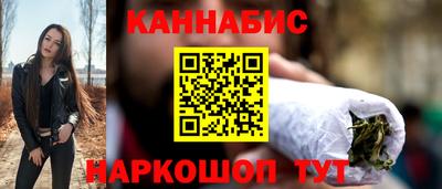 первитин Гатчина