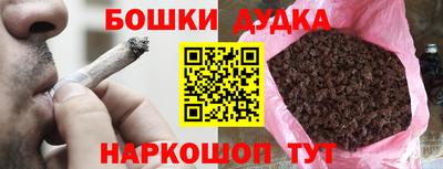 первитин Гатчина
