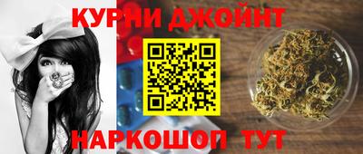 первитин Гатчина