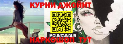 первитин Гатчина
