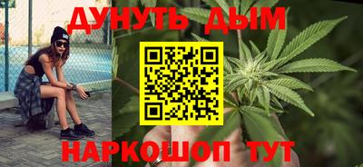 первитин Гатчина