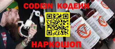 mdpv Гай