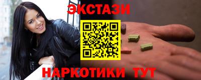 спайс Гагарин