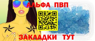mdpv Гай