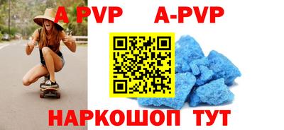 PSILOCYBIN Гусев