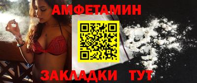 mdpv Гай
