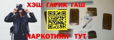 спайс Гагарин
