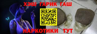 спайс Гагарин
