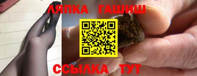 mdpv Гай