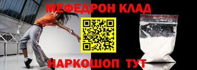 первитин Гатчина