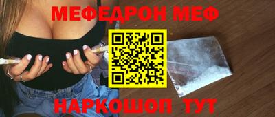 mdpv Гай