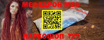 mdpv Гай