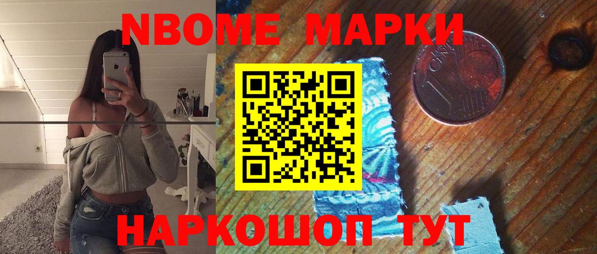 ЛСД экстази ecstasy  Вход с VPN  Грязи 
